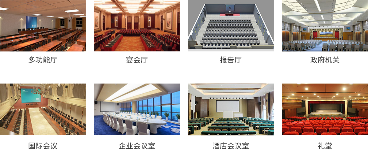 应用场景.png